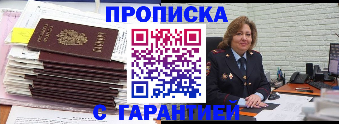 форма 3 в Венёве